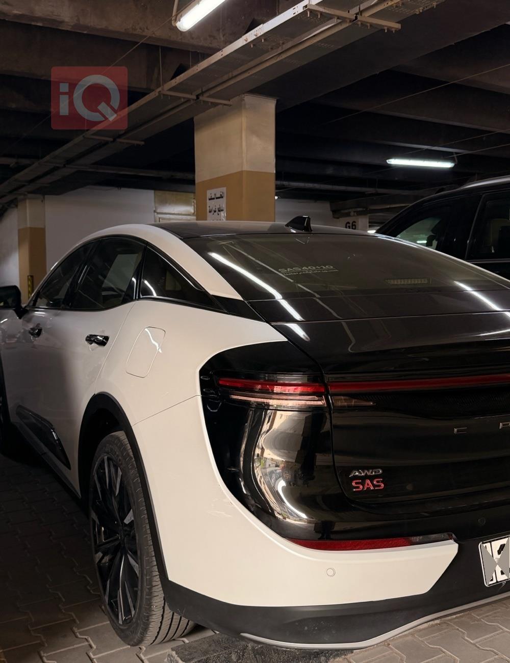 تويوتا كراون